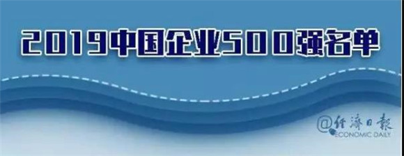 2024澳门原材料1688