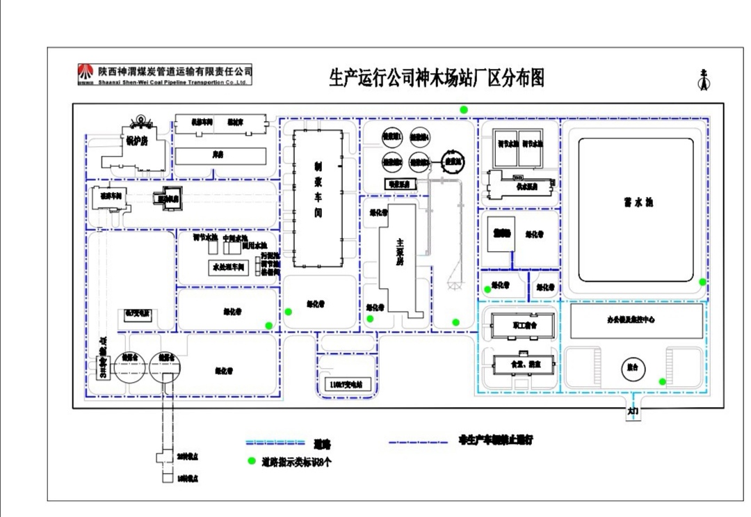 微信图片_20201020141857.jpg