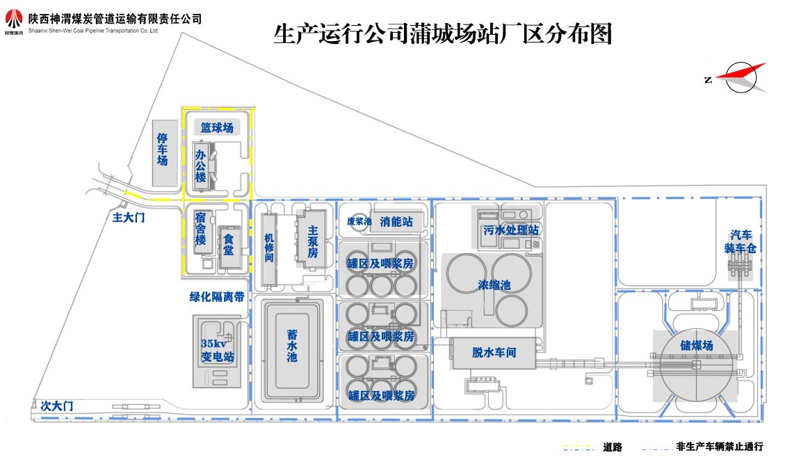 厂区平面图.jpg