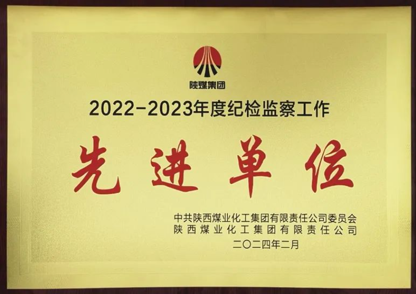 2024澳门原材料1688