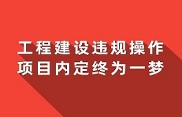 2024澳门原材料1688