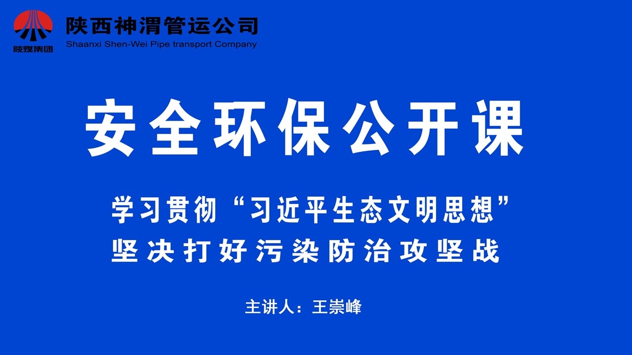 2024澳门原材料1688